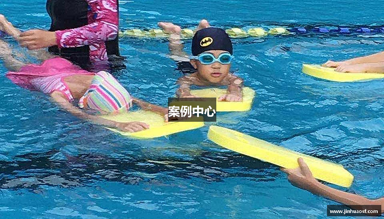 案例中心
